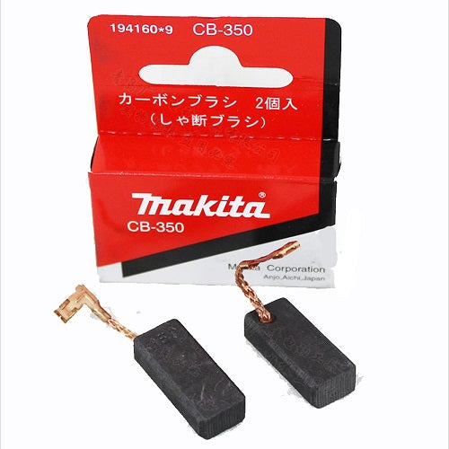 Makita 194160-9 Carbon brushes SV-350, series HR4011C