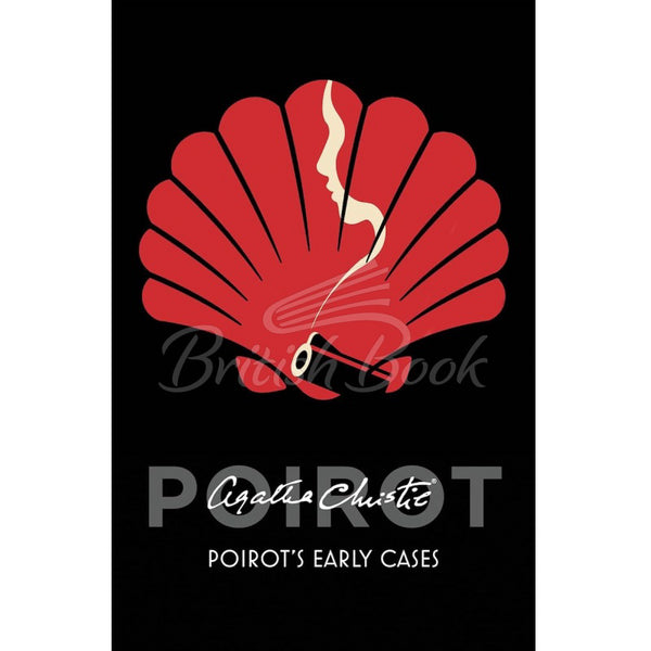 Poirots Early Cases, Packaging May Vary