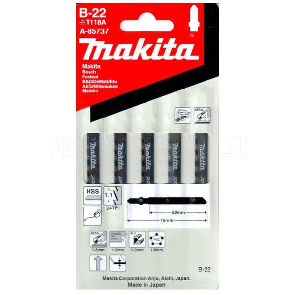 Makita A-85737 Set of HCS metal saw blades for universal cutting 52 mm (5 pieces)