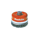 Makita P-04488 Wire Brush 65 mm