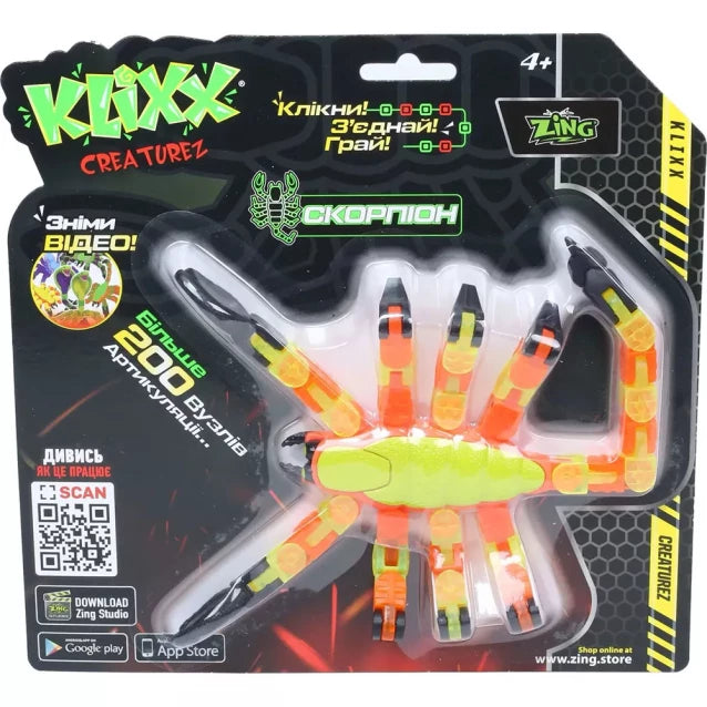 Zing | Toy Klixx Creaturez - Fidget Scorpion yellow-red