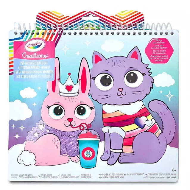 CRAYOLA | Creations "Pet Fashion Studio" coloring pages with stickers and stencils, 40 pages