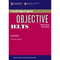 Objective IELTS Intermediate Teacher's Book