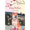 Hachiko: A loyal dog (Popcorn Readers)