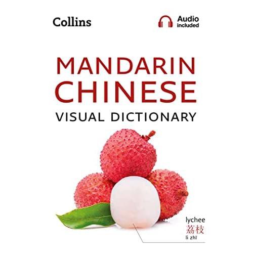 Collins Mandarin Chinese Visual Dictionary (Collins Visual Dictionaries)