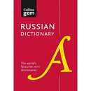 Collins Russian Dictionary: Gem Edition (Collins Gem) (English and Russian Edition)