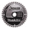 Specialized Saw Blade 6.5inx20mm 40Teeth B-32960