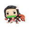 Funko POP! Animation: Demon Slayer - Nezuko Kamado #868