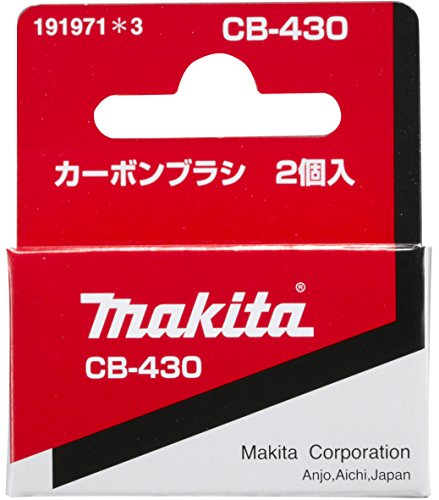 Makita 191971-3 Carbon Brush CB 430 for Full Performance High-Quality Engines