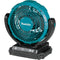 Makita DCF102Z 18V LXT Fan, 7-1/8"