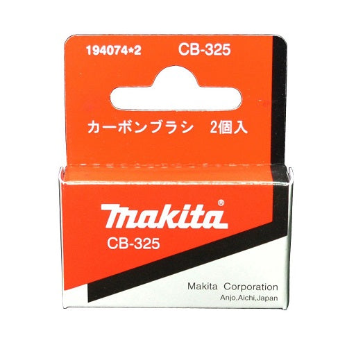 Makita 194074-2 Carbon brushes SV-325