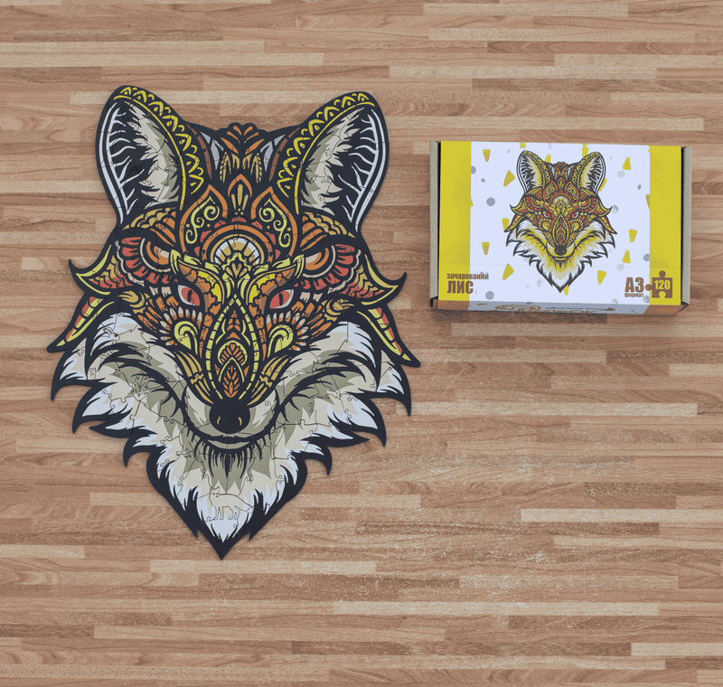 Wooden Jigsaw Puzzles - Enchanted Fox - Size: 11.3 х 14.3 inch (288 x 364 mm) - 120 pcs