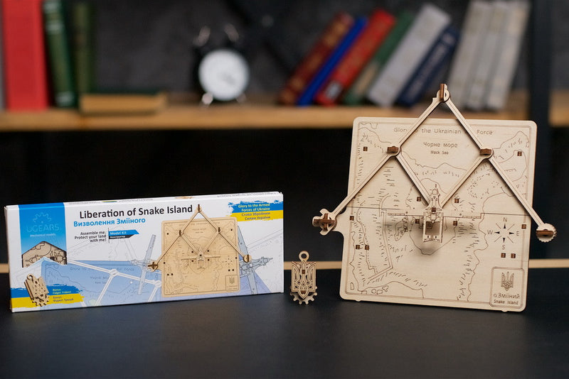 UGEARS | Liberation of Snake Island | Mechanical Wooden Model