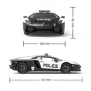 KS Drive car on the road - Lamborghini Aventador Police