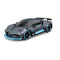 MAISTO | Motosounds (light and sound effects) | Collectible Car | Bugatti Divo | 1:24
