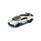 MAISTO | Collectible Car | Special Edition  | Bugatti Divo white | 1:24