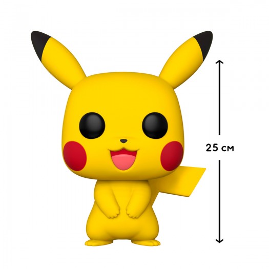 Funko POP! Games: Pokemon - Pikachu - 10 in (25 cm)
