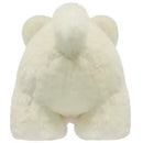 Aurora Soft Toy - Polar bear, 25 cm