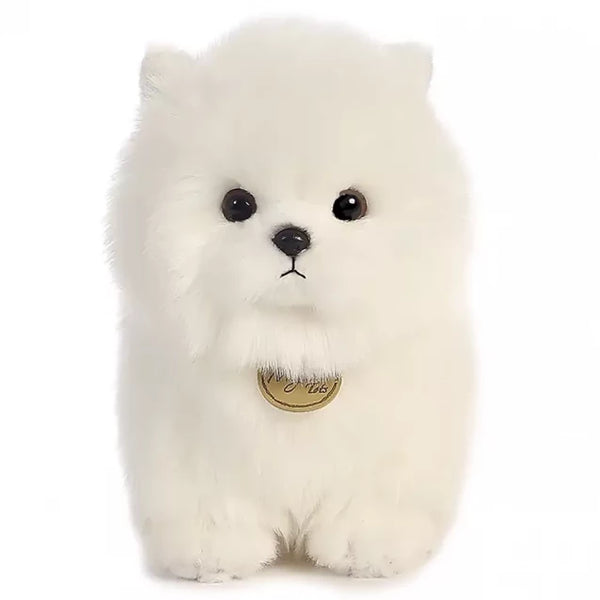 Aurora Soft Toy - Pom Pom puppy, 23 cm