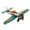 LEGO Technic Race Plane 42117 Toy to Jet Aeroplane 2 in 1 Stunt Model Building Set