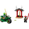 LEGO NINJAGO Lloyd’s Ninja Street Bike, Ninja Motorcycle Toy Building Kit 71788