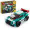 LEGO Creator 3in1 Street Racer Car 31127 Building Kit