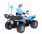 BRUDER | Police machine | Police quad bike + police man figure | 1:16