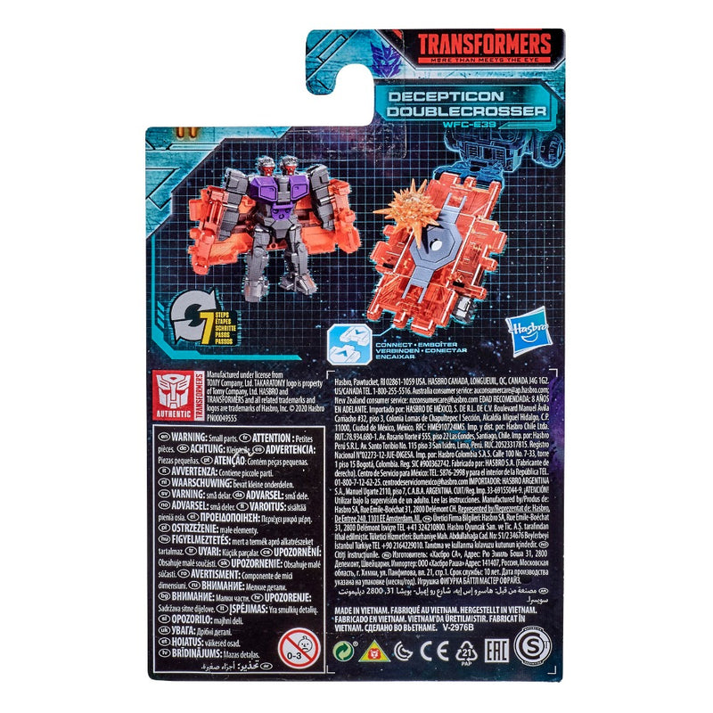 Hasbro | TRANSFORMERS | Battle Master Crossguard