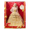 Barbie "Holiday" collectible doll in golden dress  HJX04