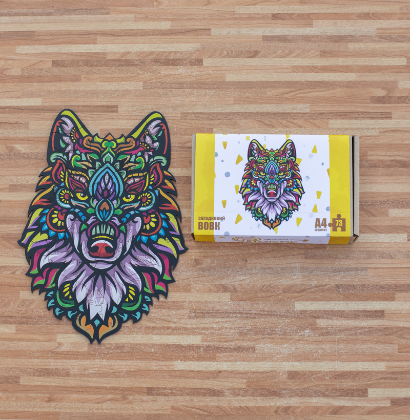 Wooden Jigsaw Puzzles - Mysterious Wolf - 73 pcs - Size 8.2 х 11.3 inch (209 x 288 mm)
