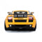 JADA | Сollectible car | Fast & Furious | Lamborghini Gallardo | 1:24